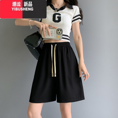 YIBUSHENG大码女显瘦松紧腰五分裤休闲裤胖mm小个子冰丝薄款宽松运动短裤