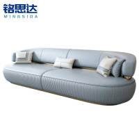 铭思达接待沙发四人位张