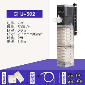 小鱼缸过滤器三合一潜水泵内置滤材过滤器水族箱循环过滤泵