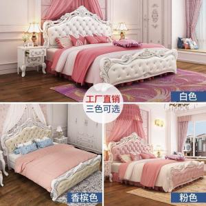 森美人欧式床1.8米韩式田园公主双人婚床现代简约主卧美式法式家具套装