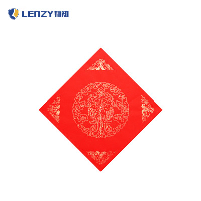 LENZY 韧知 福字 N23 包