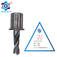春昆阳岚 钻头 实心9.9*25mm 个