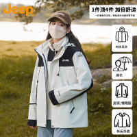 JEEP吉普户外冲锋衣男女款春秋季三合一可拆卸抓绒内胆登山服外套