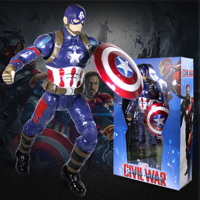 中动玩具漫威手办钢铁侠复仇者联盟蜘蛛侠美国队长雷神浩克惊奇队长手办玩具14寸美国队长160501