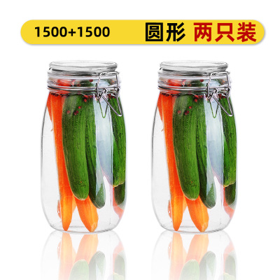 玻璃密封罐果酱瓶带盖蜂蜜柠檬罐子瓶子大号储物罐泡菜坛子-圆1500mlX2