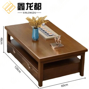 鑫龙都