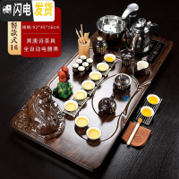 三维工匠茶盘整套紫砂陶瓷茶具套装全自动上水功夫茶道茶台家用客厅 16棕貔貅唐诗自动黑