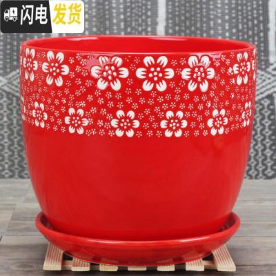 三维工匠中国风大红色陶瓷花盆批有孔/喜庆花盆纯红个性创意花盆/免邮 红色/(170) 大花盆容器