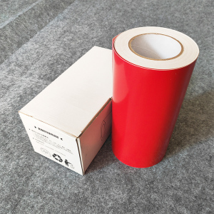 HJHX恒江昊兴 标签胶贴 260mm*20m(计价单位:卷)红色