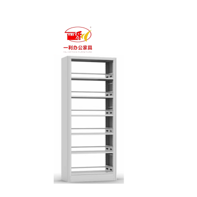 一利 YL-901 金属文件柜简约时尚设计承重力强空间利用率高90*36*240厘米