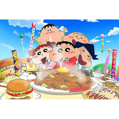 蜡笔小新的拼图木质拼图1000片蜡笔小新儿童成年解压5玩具3送人卡通300片蜡笔小新004