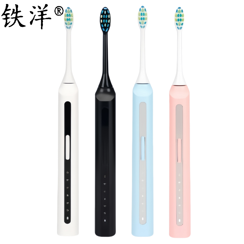 铁洋 电动牙刷 EA355 个