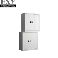 合祥源 带斗分双节保密柜 智能指纹锁 900*420*1850mm QX-WJG155 组