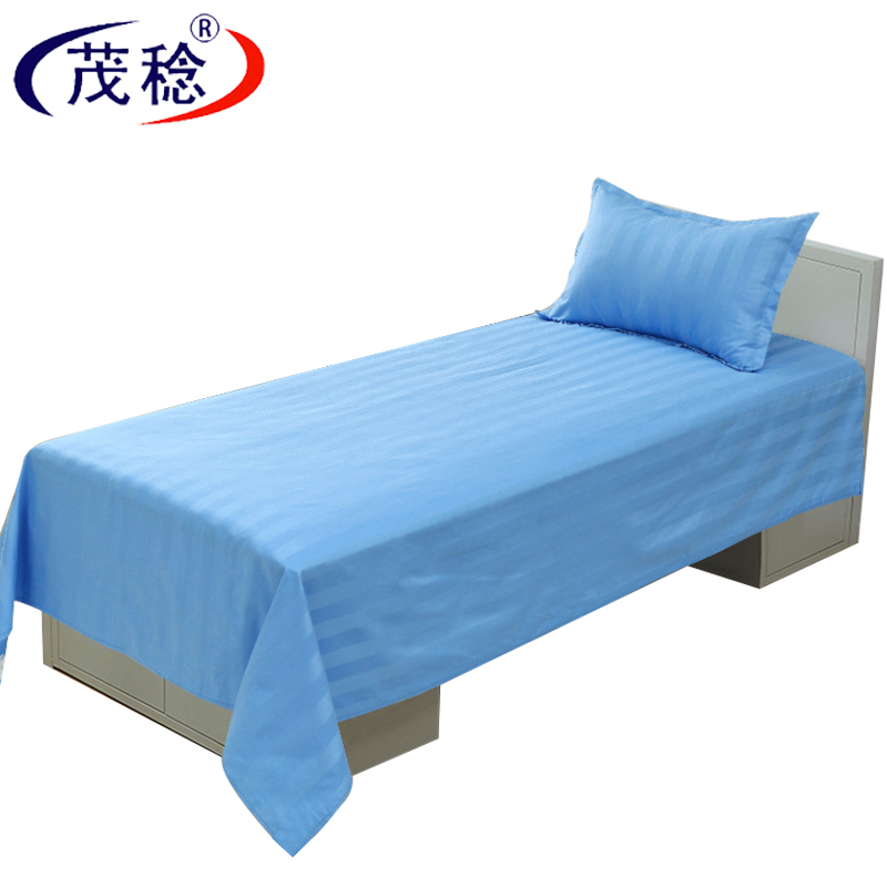 茂稔 三件套 蓝绿条 套