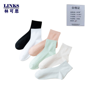 林可思 女士袜子 LT-7718 双