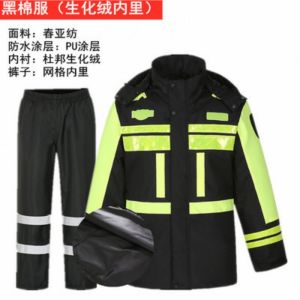 冬季反光 加绒加厚羽绒棉服 雨衣雨裤 户外高速救援 防寒保暖