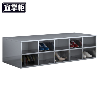 宜掌柜 不锈钢鞋柜 双面20格(304)台