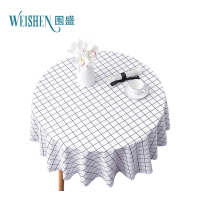 围盛 PVC免洗桌布 60*90cm 张