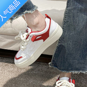 SUNTEK原创小众面包鞋女鞋ins2023夏新款美式春秋韩版厚底板鞋小白鞋女