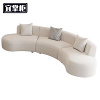 宜掌柜休闲沙发