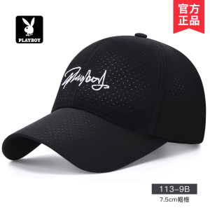 花花公子帽子男夏季新款网眼棒球帽透气男士鸭舌帽防晒时尚太阳帽