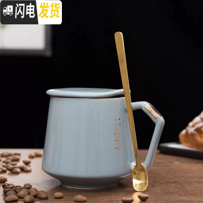 三维工匠批發喝水杯子陶瓷带盖马克杯大容量家用可爱办公室咖啡杯创意定制 灰色(普通装)咖啡器具