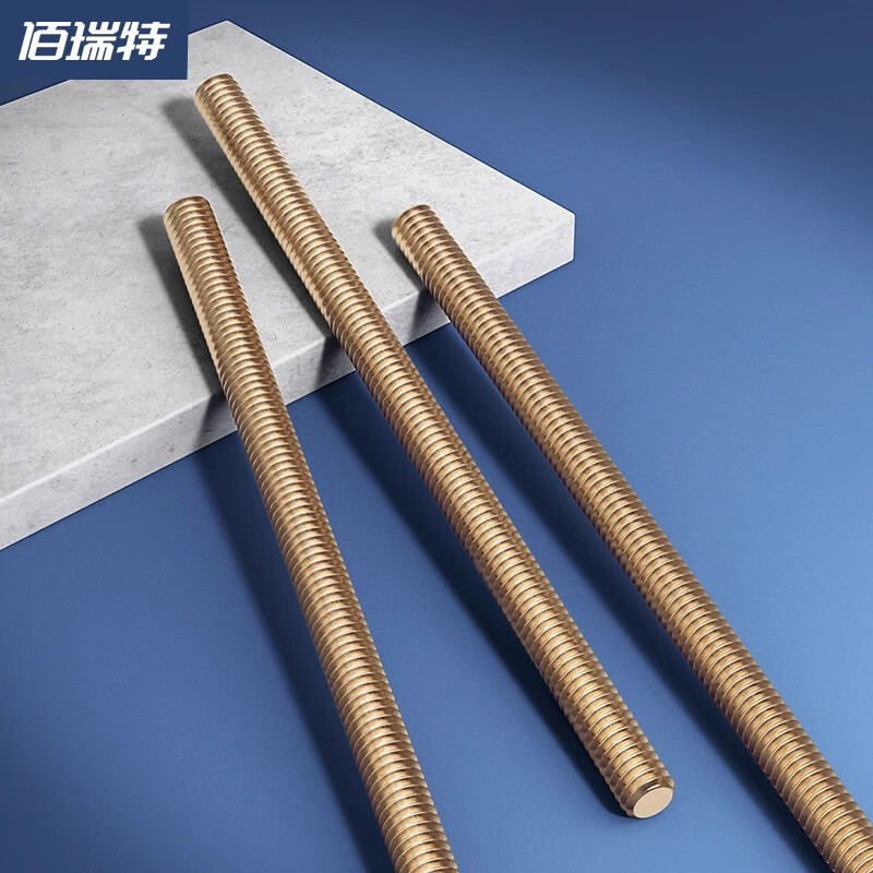 佰瑞特铜丝杆黄铜牙条铜全牙螺柱牙棒螺杆丝杆 M6*500[1个]