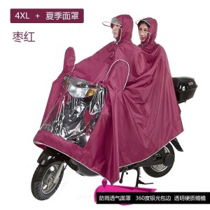 美帮汇电瓶车电动自车行车雨衣双人加大加厚成人男女骑行防水摩托车雨披