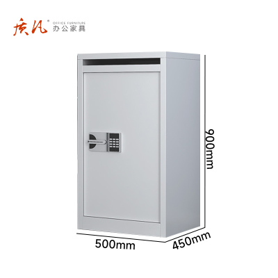 苏宁 质凡 办公家具 办公文件待销柜单节国保密码锁(内置帆布袋)/ZF-BMG114/500*450*900mm