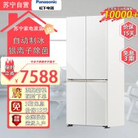 松下 NR-D521CG-W 510升十字门冰箱 超薄600mm全平嵌入式自动制冰自清洁 银离子除菌净味 -3℃微冻保鲜