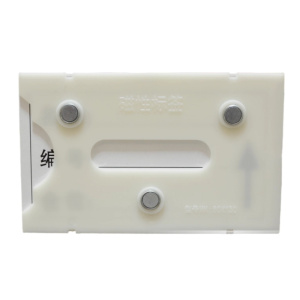 途务 磁性料卡 30*70mm 个