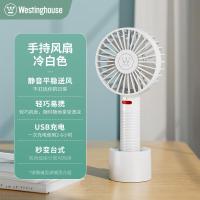 西屋小风扇手持迷你小型随身便携式充电大风力办公室学生宿舍WTH-SC101