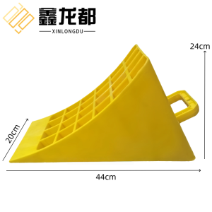 鑫龙都