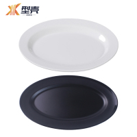 型壳 盘子 x04 个