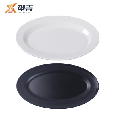 型壳 盘子 x04 个