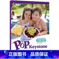 英语精讲精练-面试 小学六年级 [正版]新东方 泡泡英语精讲精练:六年级面试(学生用书+家校互动手册/错题本+1