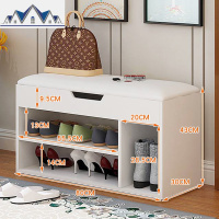 换鞋凳鞋柜简约创意鞋架多功能储物沙发凳简易长凳家用口换鞋凳 三维工匠收纳凳