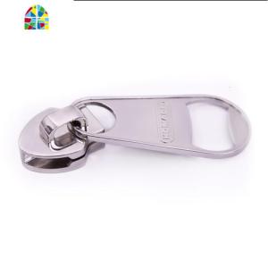 创意大号拉链头造型啤酒开瓶器带冰箱贴个性启瓶器起子 FENGHOU 拉链开瓶器(磁铁)