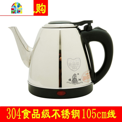 封后长嘴容量小顺洲sz-12j电热水壶L304不锈钢细家用烧水壶泡茶随手泡 FENGH 1.2升顺洲201钢短嘴壶60c