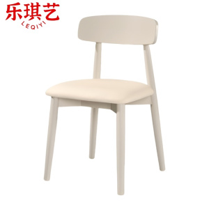 乐琪艺 实木餐椅 皮质坐垫 把