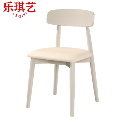 乐琪艺 实木餐椅 皮质坐垫 把