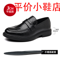 迪罗尼卡6CM内增高皮鞋男商务正装英伦风隐形8cm增高鞋男士结婚新郎鞋