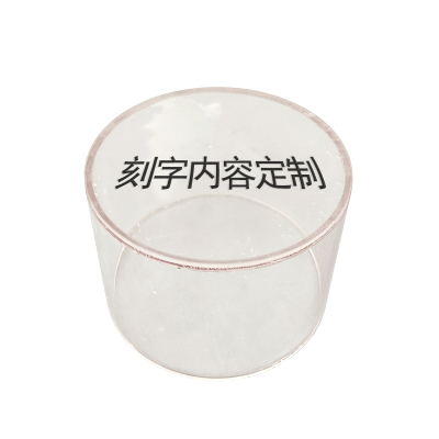 涵雅思 安全按钮防护罩 50mm*40mm 个