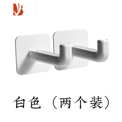 三维工匠挂衣架收纳器阳台整理架放衣服存放多挂钩免打孔壁挂式衣柜