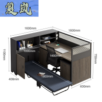 复岚 屏风卡位 FL06/张