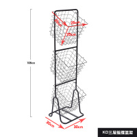 厨房放菜架家用收纳落地多层置物架储物收纳筐蔬菜水果篮架子收纳层架 三维工匠