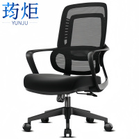 荺炬办公椅60*60*102cm把