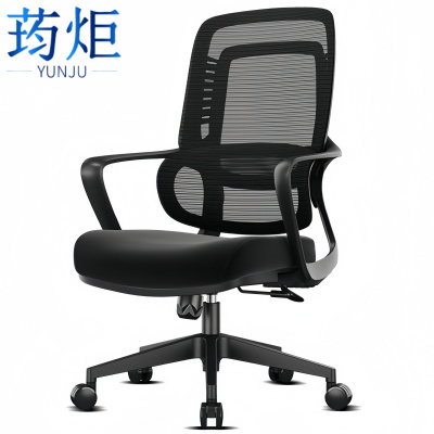 荺炬办公椅60*60*102cm把