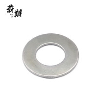 蔚期 DIN7349不锈钢平垫圈 Φ8.4 个