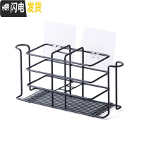 三维工匠铁艺牙刷置物架卫生间免打孔漱口杯收纳架创意壁挂牙具挂架牙刷架 黑色